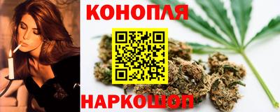 кристаллы Краснодар