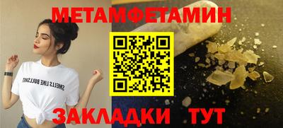 синтетический гашиш Краснознаменск