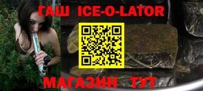 мет Кумертау